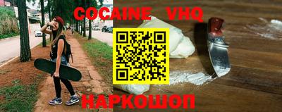 ПСИЛОЦИБИНОВЫЕ ГРИБЫ Шахты
