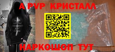 ПСИЛОЦИБИНОВЫЕ ГРИБЫ Шахты