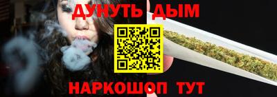 ПСИЛОЦИБИНОВЫЕ ГРИБЫ Шахты