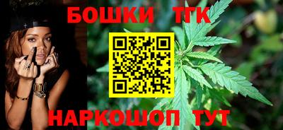 ПСИЛОЦИБИНОВЫЕ ГРИБЫ Шахты
