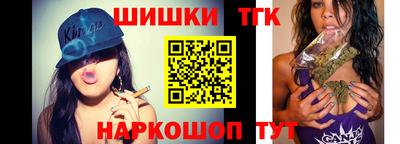 ПСИЛОЦИБИНОВЫЕ ГРИБЫ Шахты