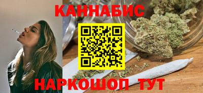 ПСИЛОЦИБИНОВЫЕ ГРИБЫ Шахты