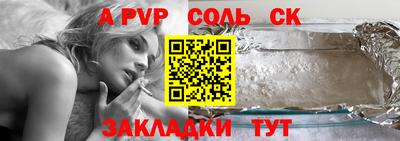 ПСИЛОЦИБИНОВЫЕ ГРИБЫ Шахты