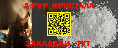 ПСИЛОЦИБИНОВЫЕ ГРИБЫ Шахты