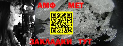 ПСИЛОЦИБИНОВЫЕ ГРИБЫ Шахты