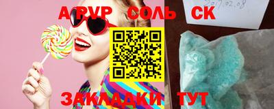 ПСИЛОЦИБИНОВЫЕ ГРИБЫ Шахты