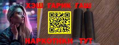 ПСИЛОЦИБИНОВЫЕ ГРИБЫ Шахты