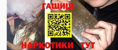 ПСИЛОЦИБИНОВЫЕ ГРИБЫ Шахты
