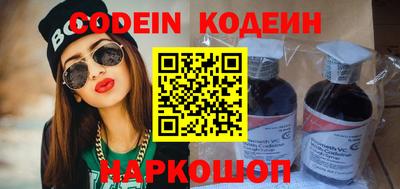 ПСИЛОЦИБИНОВЫЕ ГРИБЫ Шахты