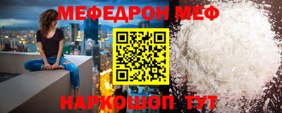 ПСИЛОЦИБИНОВЫЕ ГРИБЫ Шахты