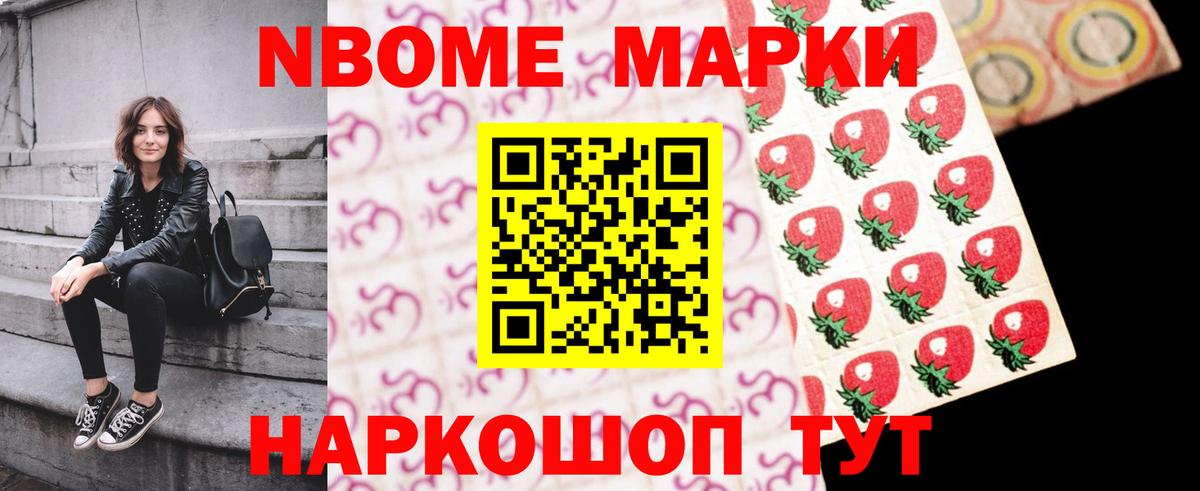 Богородицк  ЛСД экстази кислота  Вход с VPN 